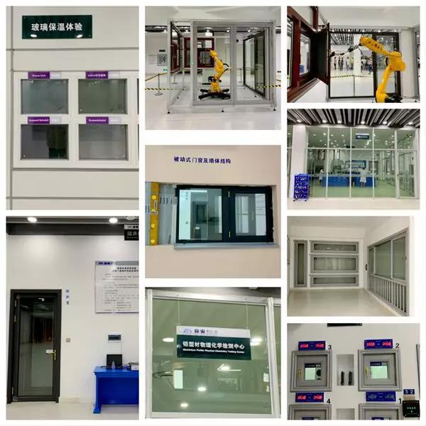 alumunum profile supplier