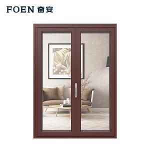 باب ألومنيوم قابل للطي