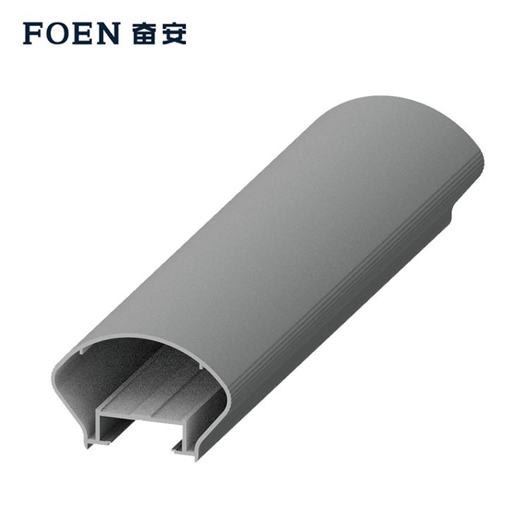 ملف الألمنيوم