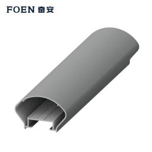 ملف الألمنيوم