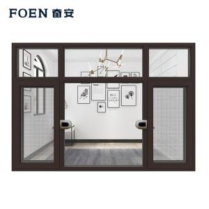 نافذة ألومنيوم