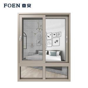 نافذة ألومنيوم