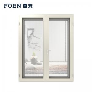 باب متأرجح بإطار من الألومنيوم