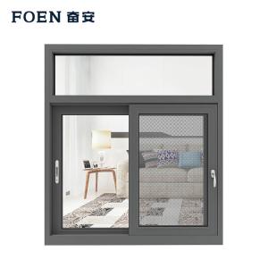 نافذة منزلقة