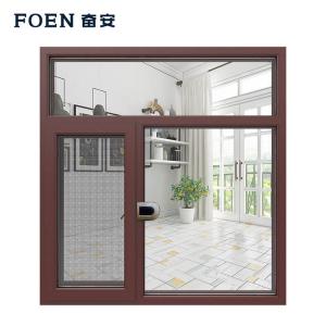 نافذة ذات إطار