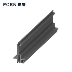 ملف الألمنيوم