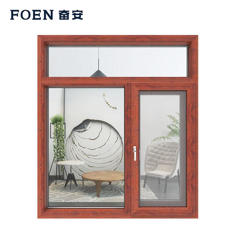 نافذة ذات إطار