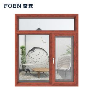 نافذة ذات إطار