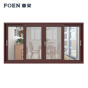 نافذة منزلقة من الألومنيوم