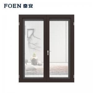 باب ألومنيوم ذو إطار