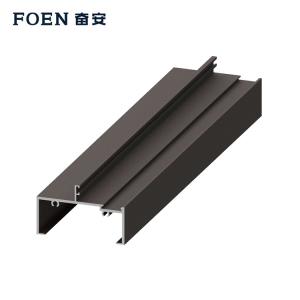 ملف الألمنيوم