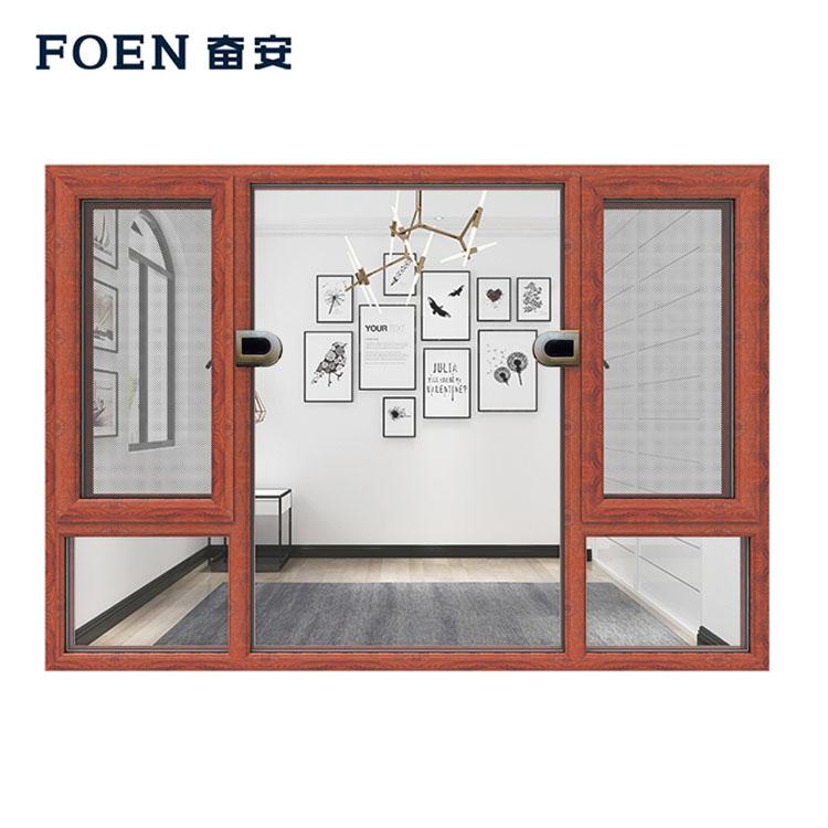 نافذة ذات إطار