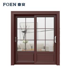 باب منزلق من الألومنيوم