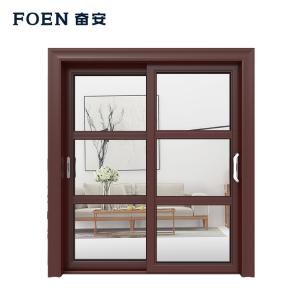 تخصيص باب المطبخ المنزلق