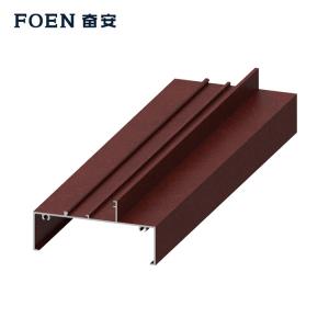 ملف الألمنيوم