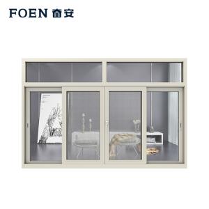 نافذة منزلقة