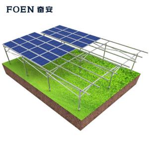 نظام التثبيت الأرضي للأعمدة