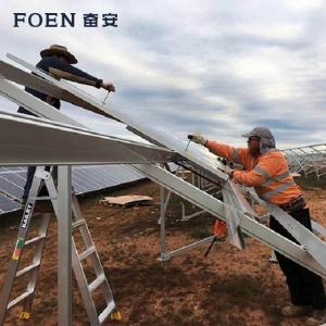 تركيب برغي الأرض