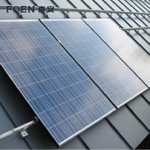 نظام تركيب سقف من الصفائح المعدنية