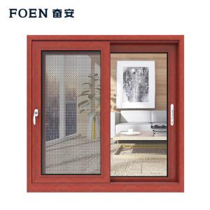 نوافذ منزلقة بزجاج مزدوج