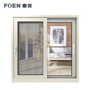 نافذة مطبخ منزلقة من الألومنيوم