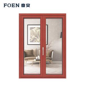 باب قابل للطي