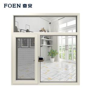 نوافذ أفقية عازلة للصوت من الألومنيوم