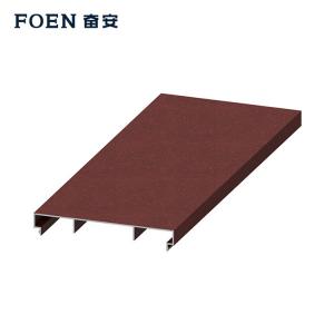 مقطع الألمنيوم المبثوق للبناء