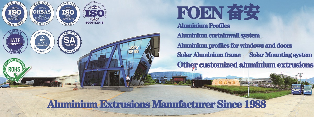 Aluminium Extrusions Manufacturer