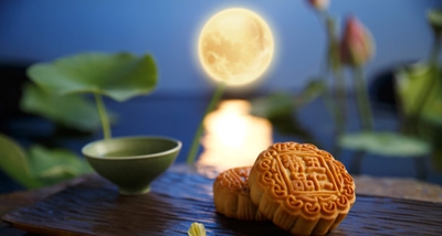 يوم منتصف الخريف