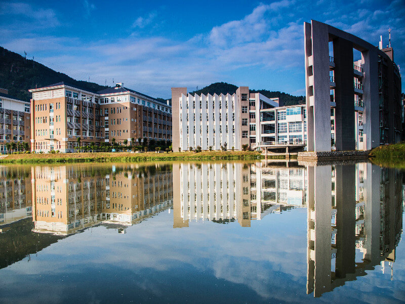 جامعة فوتشو مينجيانغ