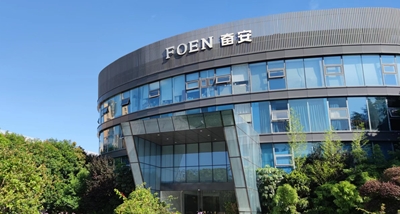 شنغهاي للألمنيوم على وشك كسر اللعبة ولكن لا يزال يتعين الانتظار