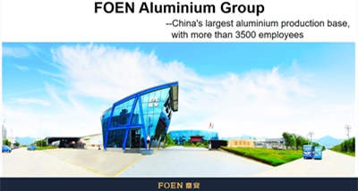 الألومنيوم في تصنيع السيارات الحديثة: التطبيقات والفوائد الرئيسية