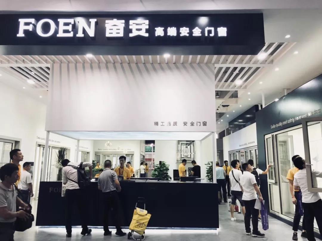 تدعوك FOEN للمشاركة في وليمة المليارات