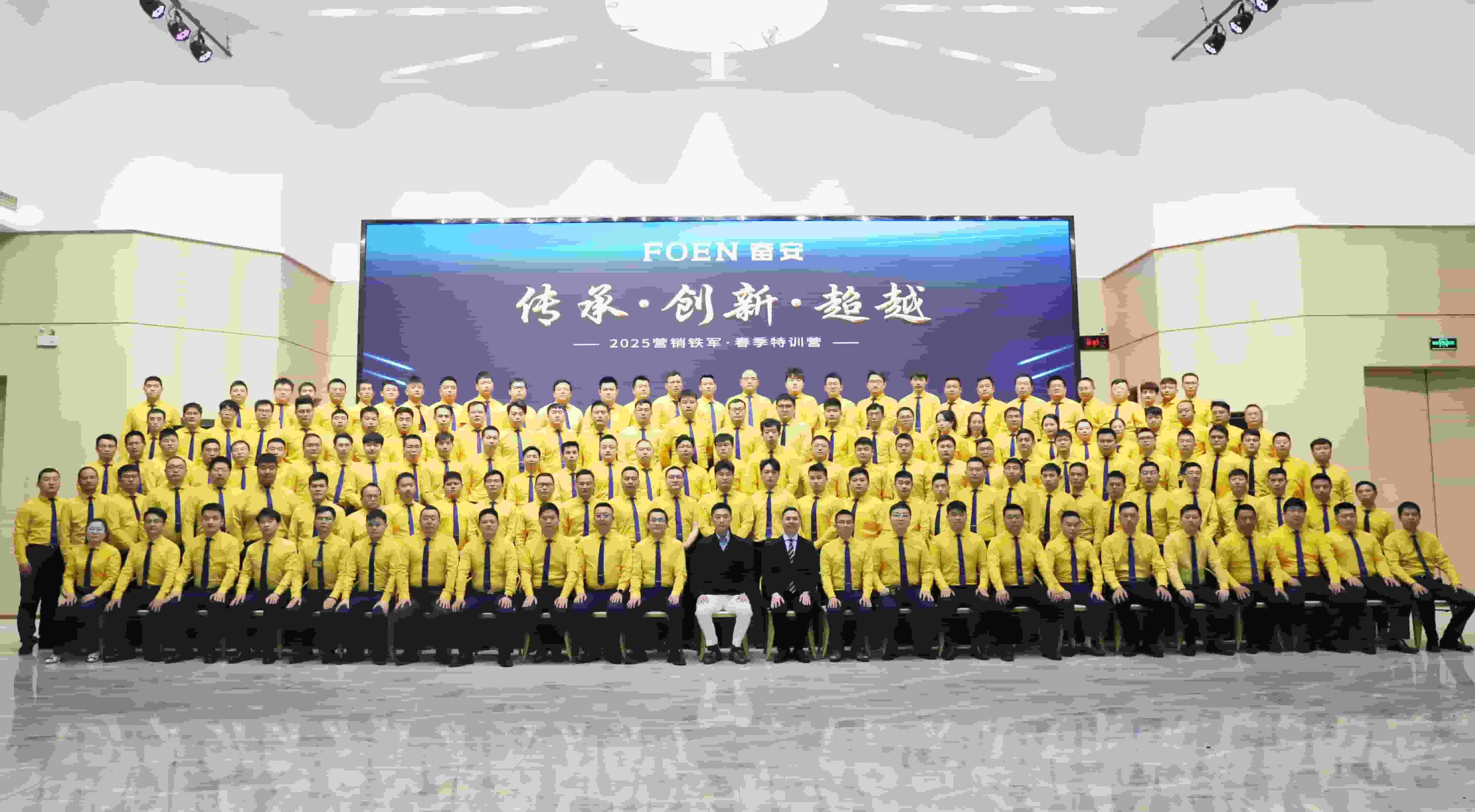 تدعوكم شركة فوين للألمنيوم المحدودة لاستكشاف الابتكار في معرض الصين الدولي لصناعة الألمنيوم 2025